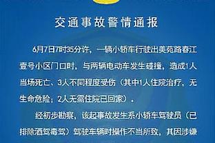 雷竞技官方网站下载截图3